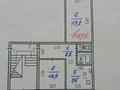2-комнатная квартира · 52 м² · 1/3 этаж, Омарова за 6.5 млн ₸ в Октябрьский