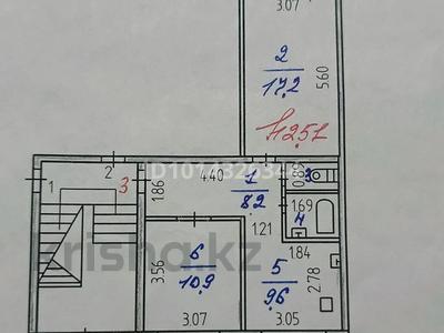 2-бөлмелі пәтер · 52 м² · 1/3 қабат, Омарова, бағасы: 6.5 млн ₸ в Октябрьский