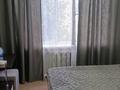 2-комнатная квартира · 52 м² · 1/3 этаж, Омарова за 6.5 млн ₸ в Октябрьский — фото 20