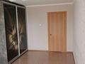 2-комнатная квартира · 52 м² · 1/3 этаж, Омарова за 6.5 млн ₸ в Октябрьский — фото 29
