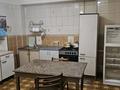 3-комнатная квартира · 61 м² · 2/4 этаж, Радостовца 177Б — Джандосова радостовца за 300 000 ₸ в Алматы, Бостандыкский р-н