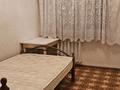 3-комнатная квартира · 61 м² · 2/4 этаж, Радостовца 177Б — Джандосова радостовца за 300 000 ₸ в Алматы, Бостандыкский р-н — фото 7