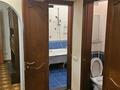 3-комнатная квартира · 61 м² · 2/4 этаж, Радостовца 177Б — Джандосова радостовца за 300 000 ₸ в Алматы, Бостандыкский р-н — фото 8
