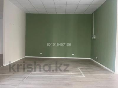 Общепит · 14 м² за 300 000 ₸ в Астане, Есильский р-н