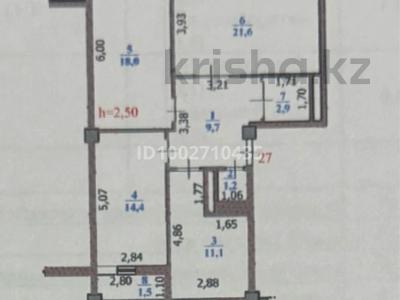 3-комнатная квартира · 81.1 м² · 3/9 этаж, мкр. Зачаганск пгт, Ақан сері 47/1 — саратовская трасса за 31 млн 〒 в Уральске
