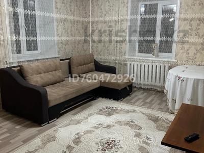 3-комнатная квартира · 80 м² · 2/2 этаж · посуточно, Железнодорожная 2/1 за 15 000 〒 в Павлодаре