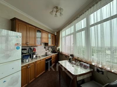 3-комнатная квартира · 122 м² · 17/18 этаж, Муканова за 115 млн ₸ в Алматы, Алмалинский р-н