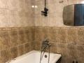 3-комнатная квартира · 60 м² · 4/5 этаж, Касыма Аманжолова 71 за 21 млн ₸ в Караганде, Казыбек би р-н — фото 12
