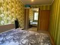 2-комнатная квартира · 58.4 м² · 2/4 этаж, мкр №6 39 за 38 млн 〒 в Алматы, Ауэзовский р-н — фото 5