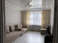 1-комнатная квартира · 46 м² · 3/7 этаж, Ахмета Байтурсынова 49/1 за 250 000 ₸ в Астане, Алматы р-н