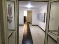 1-комнатная квартира · 46 м² · 3/7 этаж, Ахмета Байтурсынова 49/1 за 250 000 ₸ в Астане, Алматы р-н — фото 18