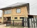 Отдельный дом • 6 комнат • 156.4 м² • 4.2 сот., Уалиханова 18 за 33 млн 〒 в Каскелене — фото 18
