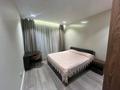2-комнатная квартира · 80 м² · 2/12 этаж, Манаса 22/2 — ТРЦ Глобус за 30 000 ₸ в Алматы, Алмалинский р-н