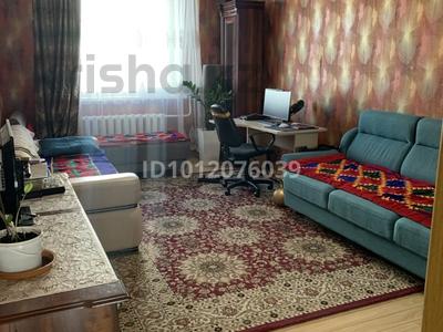 3-комнатная квартира · 77.5 м² · 7/9 этаж, Сауран 14 — Керей жанибек хандра за 33 млн ₸ в Астане, Есильский р-н