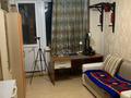 3-комнатная квартира · 77.5 м² · 7/9 этаж, Сауран 14 — Керей жанибек хандра за 33 млн ₸ в Астане, Есильский р-н — фото 6