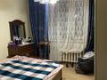 3-комнатная квартира · 77.5 м² · 7/9 этаж, Сауран 14 — Керей жанибек хандра за 33 млн ₸ в Астане, Есильский р-н — фото 7