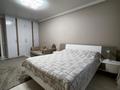 1-комнатная квартира · 42 м² · 16/18 этаж, Сауран за 13 000 ₸ в Астане, Есильский р-н — фото 11