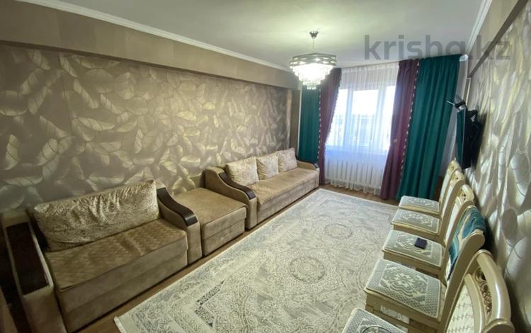 3-комнатная квартира · 73 м² · 5/5 этаж, Жастар 31 за 26.8 млн ₸ в Усть-Каменогорске — фото 3