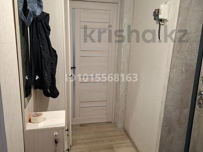 2-комнатная квартира · 46.8 м² · 4/5 этаж, М/жусупа 40 — Казтелекома за 11.3 млн ₸ в Экибастузе
