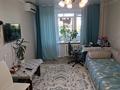 2-комнатная квартира · 46.8 м² · 4/5 этаж, М/жусупа 40 — Казтелекома за 11.3 млн ₸ в Экибастузе — фото 2