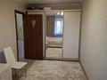 2-комнатная квартира · 46.8 м² · 4/5 этаж, М/жусупа 40 — Казтелекома за 11.3 млн ₸ в Экибастузе — фото 9