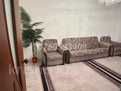 Аренда квартир в Шымкенте: 3-комнатная квартира · 75 м² · 2/5 этаж, Рыскулова — Байтурсынова за 230 000 〒 3-комнатная квартира · 75 м² · 2/5 этаж, Рыскулова — Байтурсынова за 230 000 〒 в Шымкенте, Туран р-н