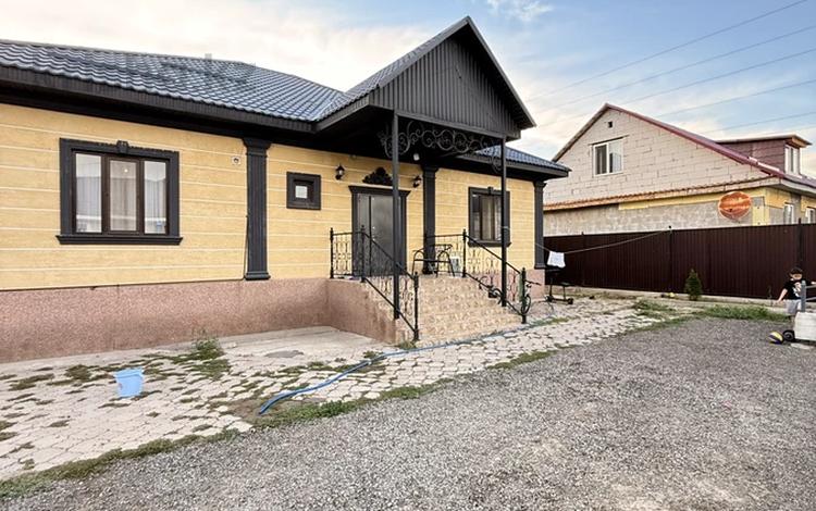 Отдельный дом · 4 комнаты · 170 м², Байдыбек баба — Бак за 63 млн ₸ в Туздыбастау (Калинино) — фото 2
