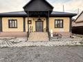 Отдельный дом · 4 комнаты · 170 м², Байдыбек баба — Бак за 63 млн ₸ в Туздыбастау (Калинино) — фото 4