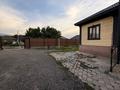 Отдельный дом · 4 комнаты · 170 м², Байдыбек баба — Бак за 63 млн ₸ в Туздыбастау (Калинино) — фото 5