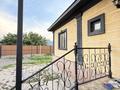 Отдельный дом · 4 комнаты · 170 м², Байдыбек баба — Бак за 63 млн ₸ в Туздыбастау (Калинино) — фото 8