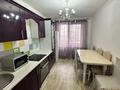 1-комнатная квартира · 42 м² · 5/9 этаж, мкр Нуркент, Б. Момышулы за 24.9 млн ₸ в Алматы, Алатауский р-н — фото 16