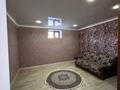 Отдельный дом · 8 комнат · 319 м² · 10 сот., мкр Городской Аэропорт, Хайруллы Кабжанова 67 за 135 млн ₸ в Караганде, Казыбек би р-н — фото 10
