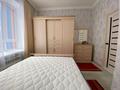 2-комнатная квартира · 48 м² · 6/10 этаж, Туран 40 за 230 000 ₸ в Астане, Есильский р-н — фото 5