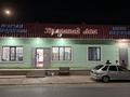 Магазины и бутики · 100 м² за 250 000 ₸ в Шымкенте, Каратауский р-н