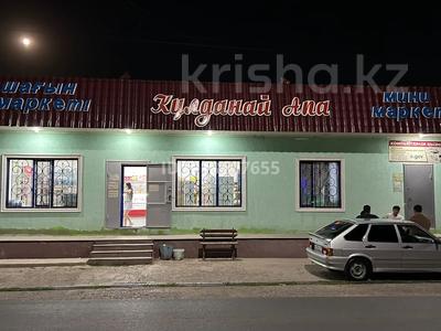 Магазины и бутики · 100 м² за 250 000 ₸ в Шымкенте, Каратауский р-н