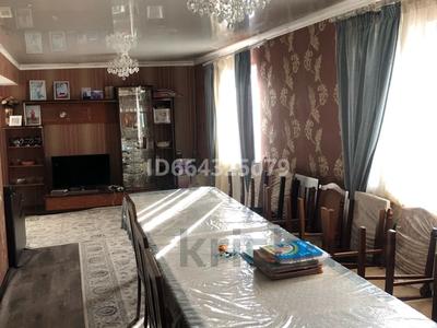 Отдельный дом · 10 комнат · 120 м² · 2 сот., Мухамеджанова 16 — Нусупбекова за 65 млн 〒 в Алматы, Медеуский р-н