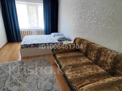 1-бөлмелі пәтер · 45 м² · 1/10 қабат, мкр Кунаева 67 — Абулхаир Хана, бағасы: 10 000 ₸ в Уральске