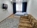 1-бөлмелі пәтер · 45 м² · 1/10 қабат, мкр Кунаева 67 — Абулхаир Хана, бағасы: 10 000 ₸ в Уральске — фото 2