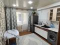 1-бөлмелі пәтер · 45 м² · 1/10 қабат, мкр Кунаева 67 — Абулхаир Хана, бағасы: 10 000 ₸ в Уральске — фото 5