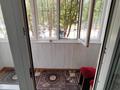 1-бөлмелі пәтер · 45 м² · 1/10 қабат, мкр Кунаева 67 — Абулхаир Хана, бағасы: 10 000 ₸ в Уральске — фото 8
