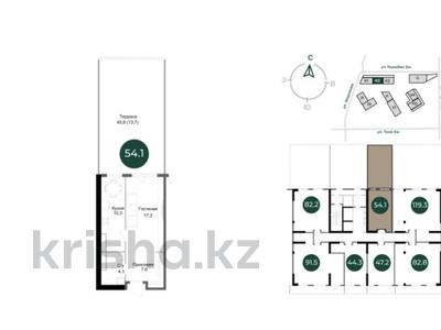 2-комнатная квартира · 54.1 м² · 2/13 этаж, Ауэзова 3A — Гоголя за 39.6 млн 〒 в Алматы, Алмалинский р-н