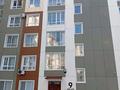1-бөлмелі пәтер · 41 м² · 5/9 қабат, Жумекен Нажимеденова 39, бағасы: 22.4 млн ₸ в Астане, Алматы р-н — фото 8