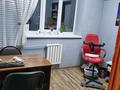 Свободное назначение, офисы • 70 м² за 420 000 〒 в Алматы, Турксибский р-н — фото 4
