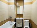1-комнатная квартира · 48 м² · 8/13 этаж, Богенбай батыра 56, 56а, 56Б за 19.9 млн ₸ в Астане, р-н Байконур — фото 6