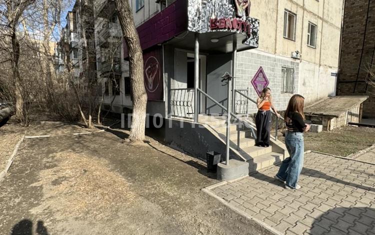 Сұлулық салондары · 50 м², бағасы: 19 млн ₸ в Караганде, Казыбек би р-н — фото 2