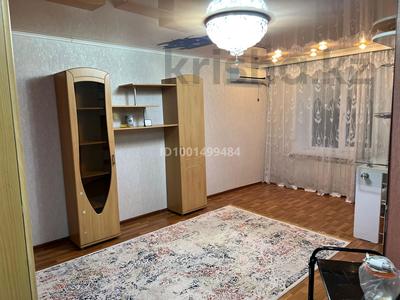 Продажа квартир в Костанайской обл.: 2-комнатная квартира · 45 м² · 1/5 этаж, 50лет октября 130 за 10 млн 〒 2-комнатная квартира · 45 м² · 1/5 этаж, 50лет октября 130 за 10 млн 〒 в Рудном
