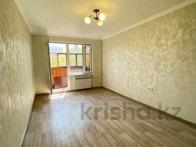 2-комнатная квартира · 43 м² · 4/5 этаж, Шакарима 13 за 34 млн ₸ в Алматы, Алмалинский р-н
