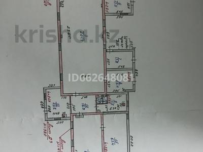 Еркін • 548 м², бағасы: 70 млн 〒 в Костанае