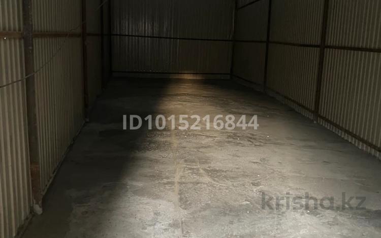 Свободное назначение · 150 м² за 650 000 ₸ в Алматы, Алмалинский р-н — фото 2