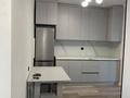Свободное назначение · 150 м² за 650 000 ₸ в Алматы, Алмалинский р-н — фото 11
